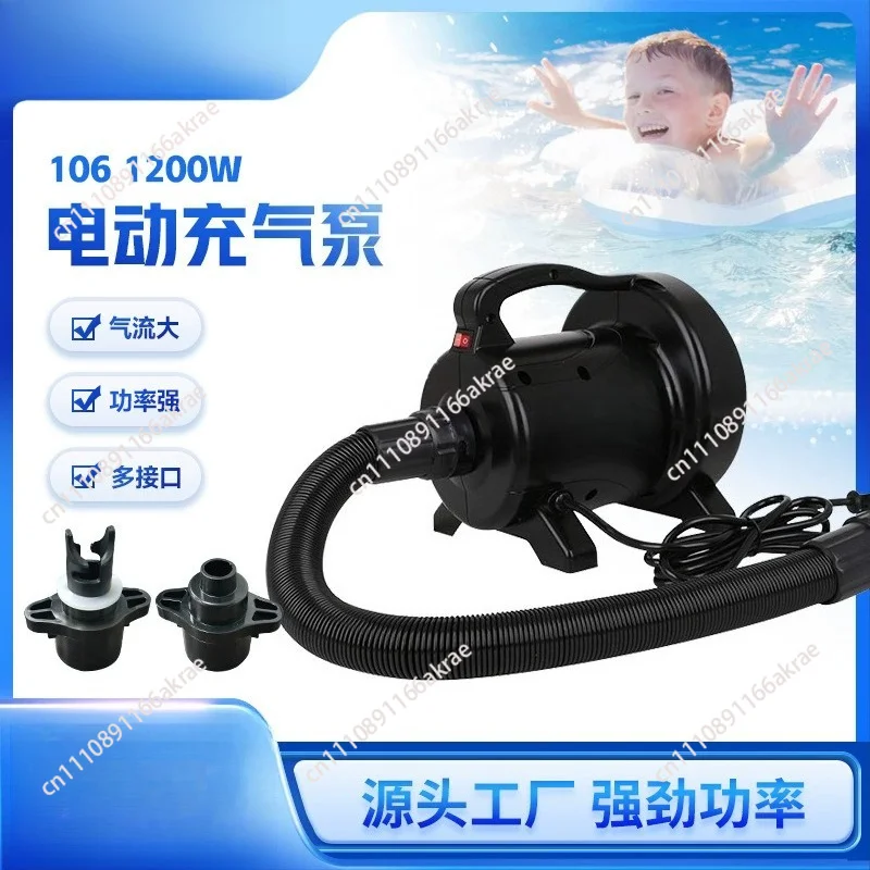 for 1200W assault boat rubber boat outdoor electric air pump small portable rafting boat multi-interface