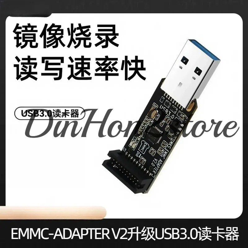 3D Printer Accessories, Fast Printing Machine, Memory Expansion Card MKS EMMC 8G