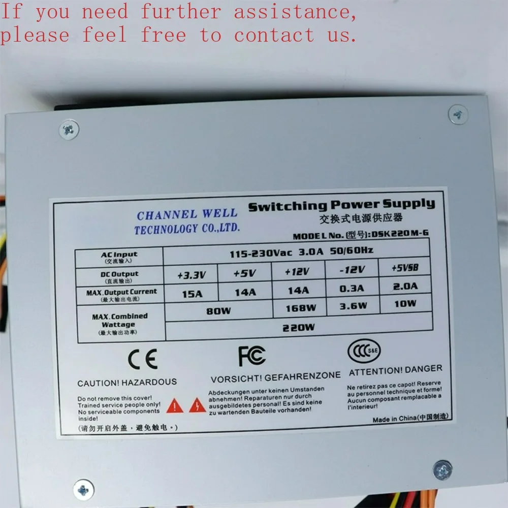 

For Qiaowei Power Supply, Hard Disk DSK220M-6HZ-252 JCI-251SFX-1A1