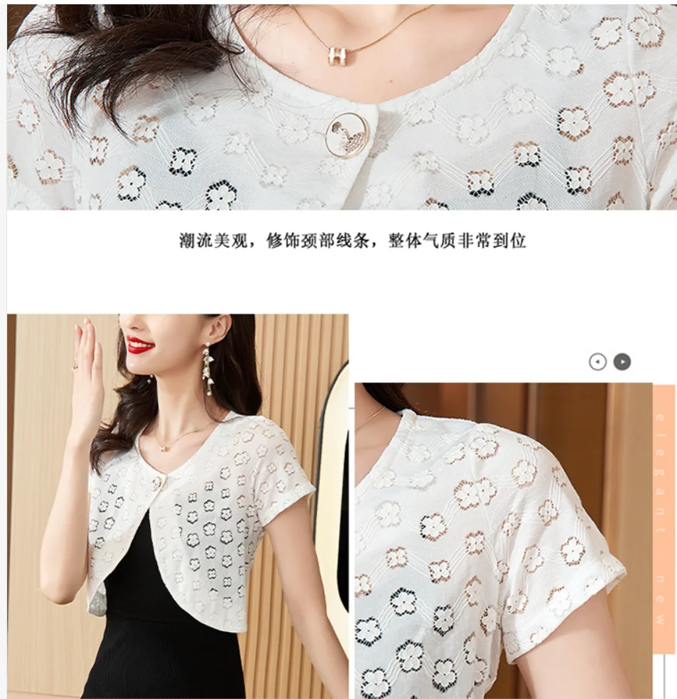 Flower Hollow Out Black White Lace Cropped Jacket Woman Short Sleeve Summer Cover Up Jacket Elegant Cotton Short Bolero Cardigan