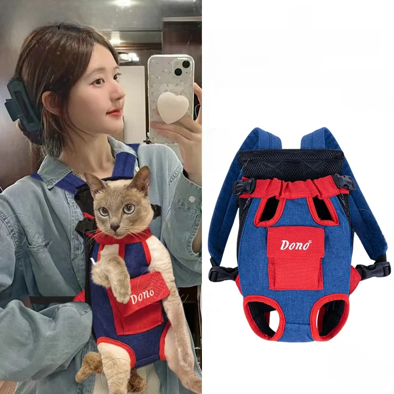 

Portable Bapa Outing Travel Pet Bag Chest Front Dual oulder Bag for s Outdoor Activities Pet Supplies