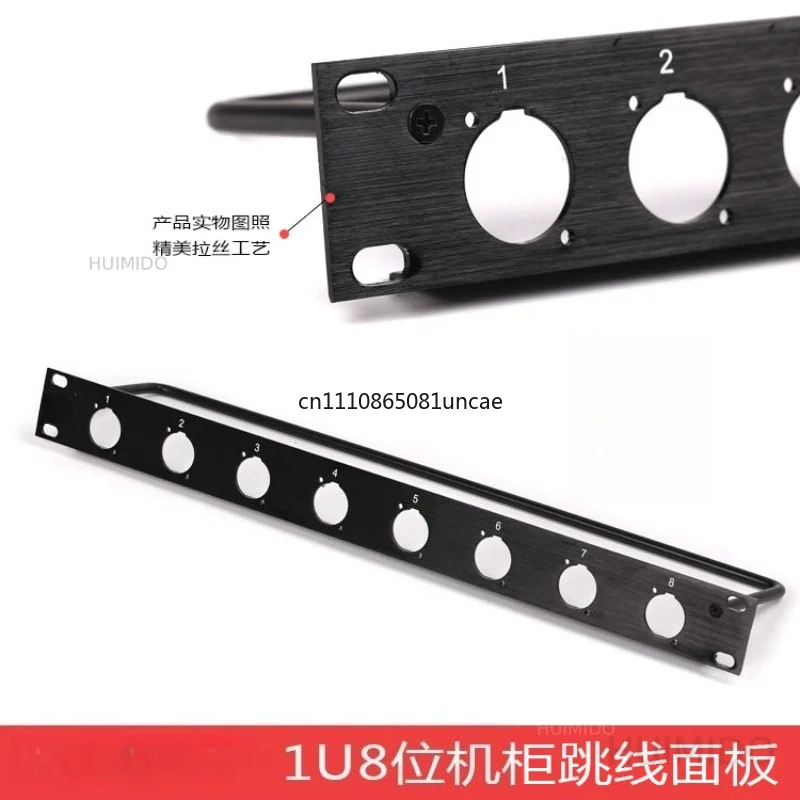 19 Inch 1U Rack D-Type Panel 4/8/12/16 Port Blank Patch Signal Terminal Mount Board