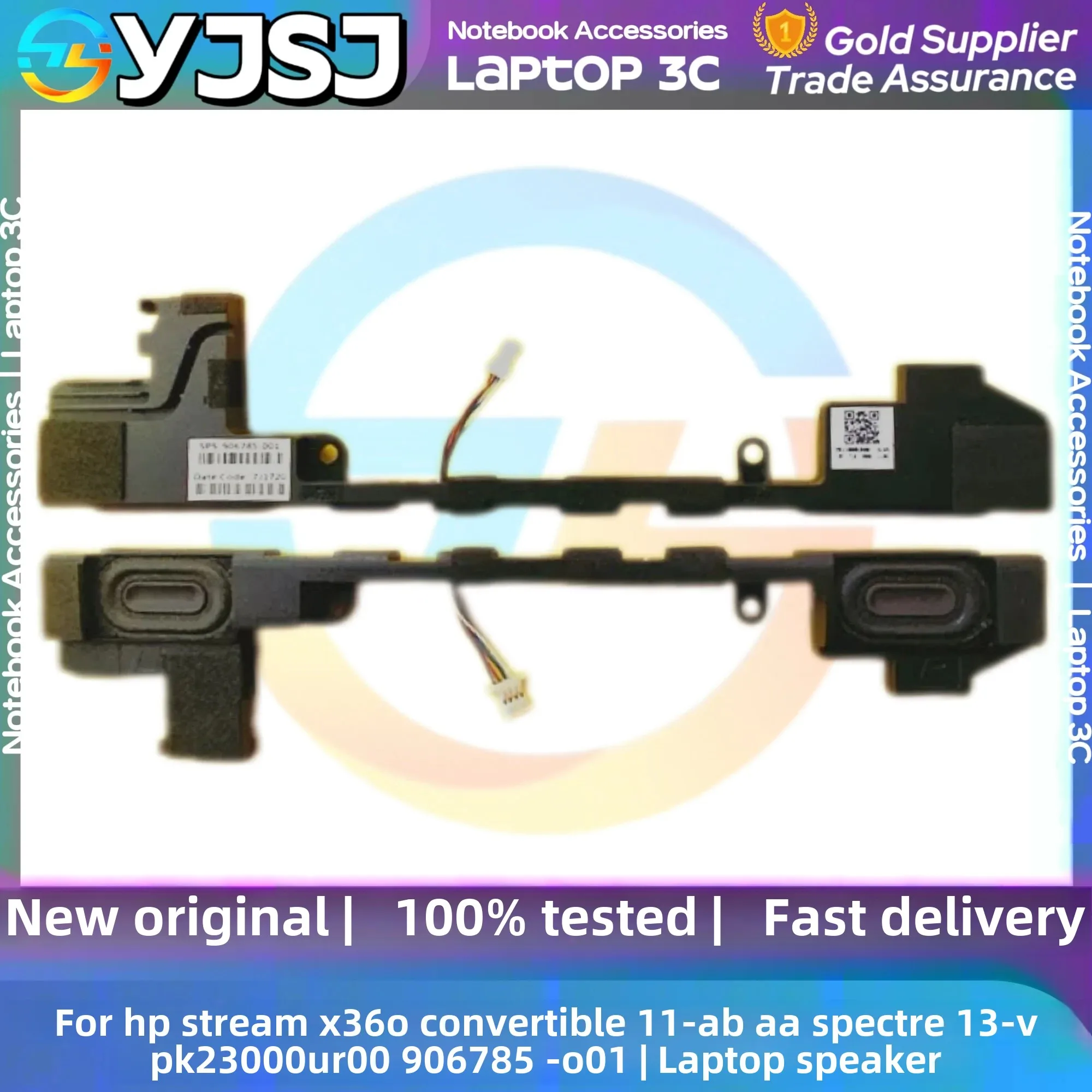 

New Original Laptop Speaker HP STREAM X360 Convertible 11-AB 11-AA 13-V 11-AG 11-AB011DX 13-v141TU 11-aa PK23000UR00 906785-001