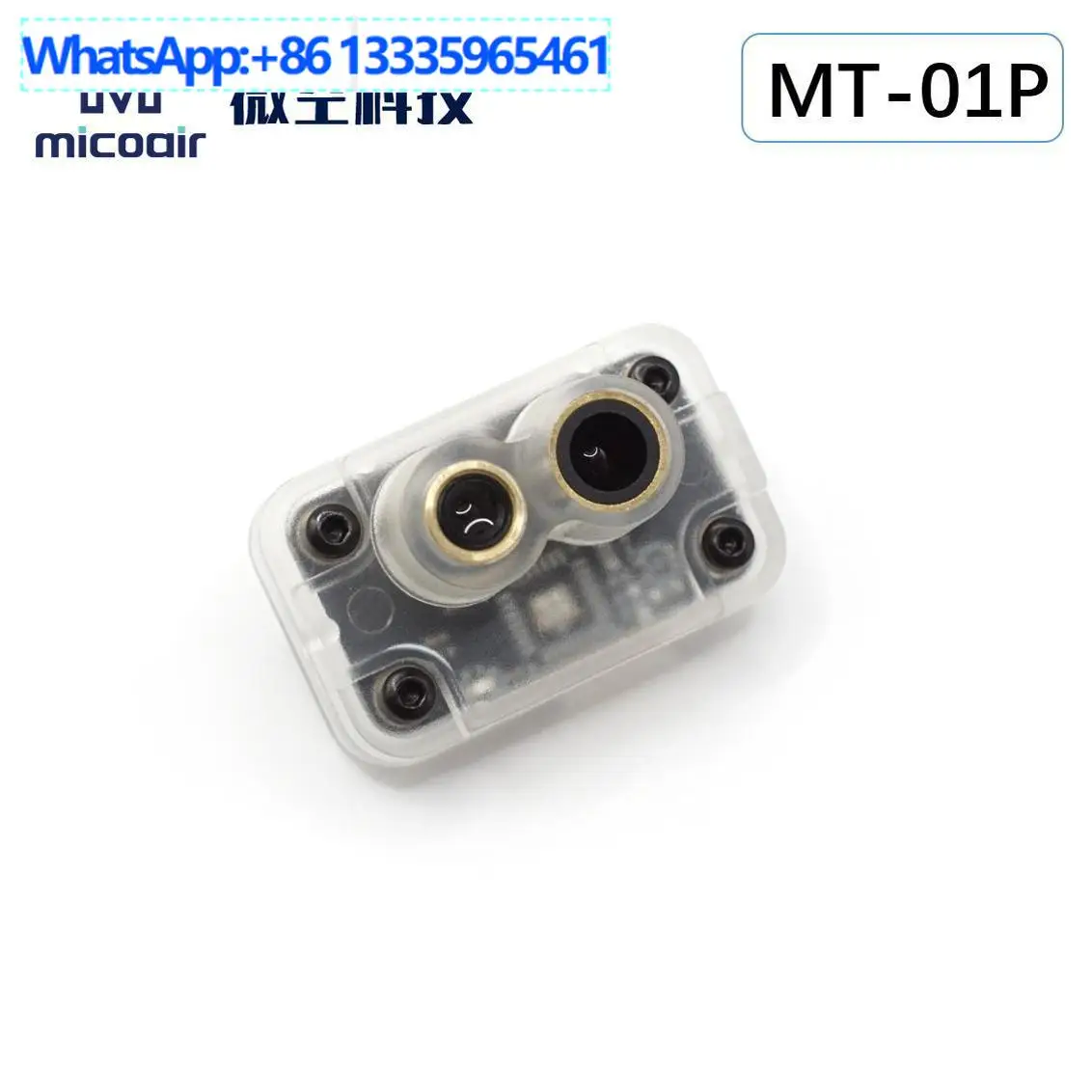Micro Space MT-01P 10m Laser Ranging Module Drones Fixed Height Obstacle Avoidance Automatic Landing Sensor