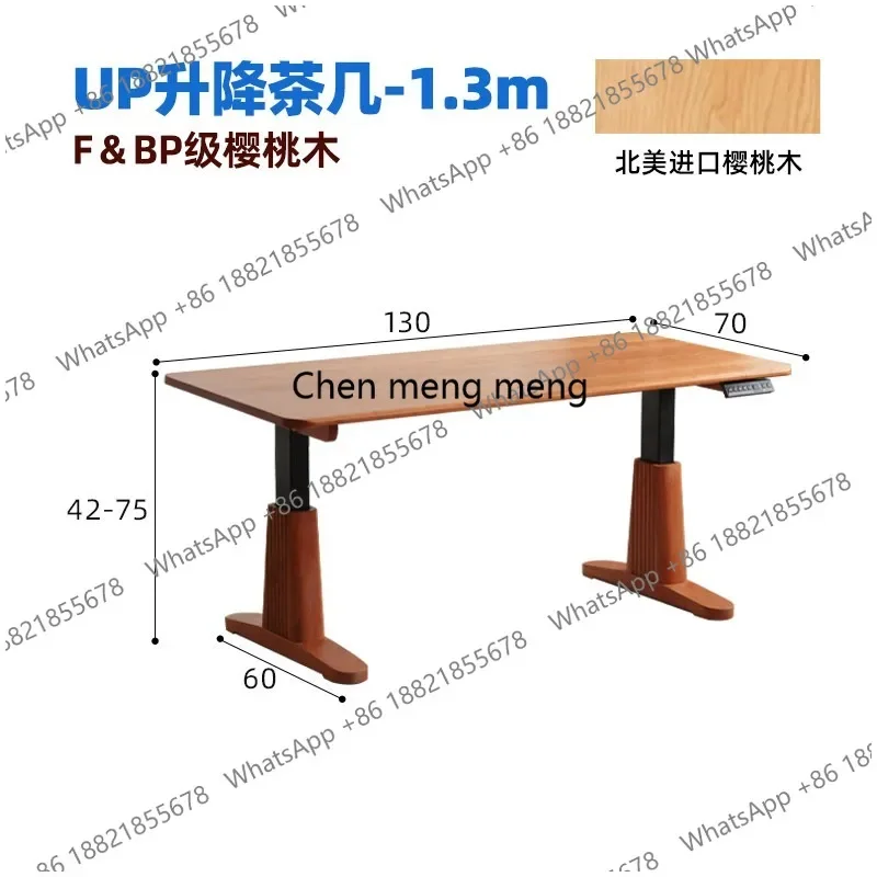 M183 Solid wood electric lifting desk cherry wood coffee table Nordic study table workbench