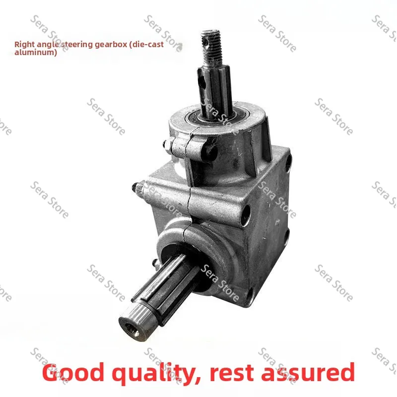 0 degree right angle steering gear 1:1.25 commutator right angle guide box body reversing transmission