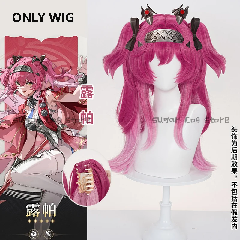 

Game Wuthering Waves Lupa Cosplay Wig Pink Twin Ponytails Septimont Rinascita Halloween Carnival Role Play Party For Women Girls