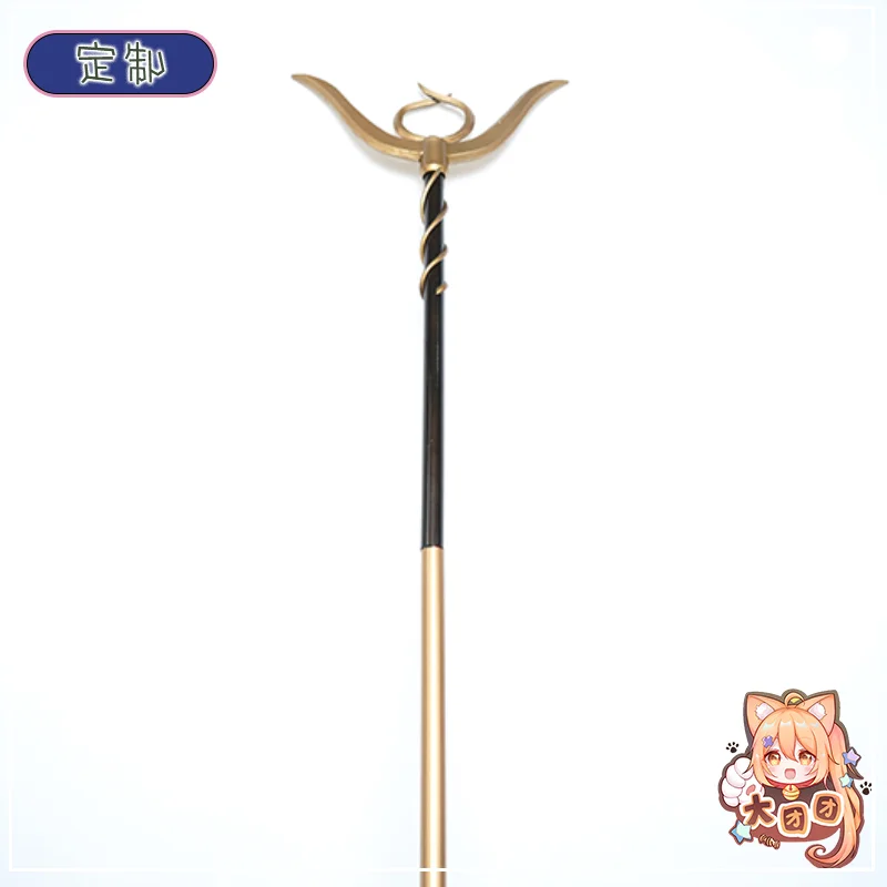 The Lady of Luminosity Luxanna Crownguard Staff Game LOL Cosplay Weapon Props Halloween Christmas Party Accessory