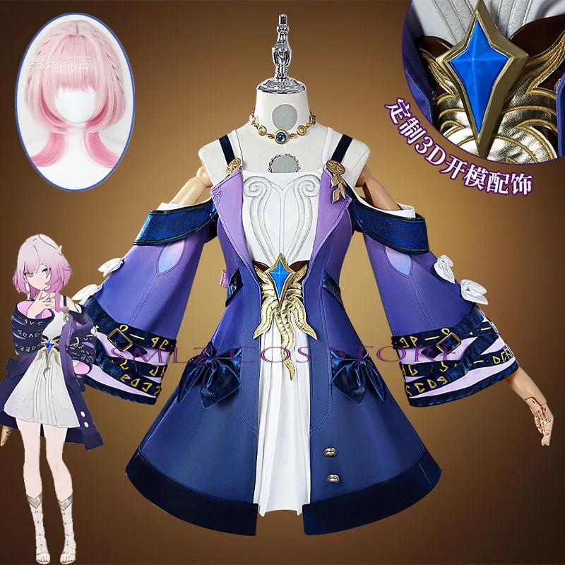 

Honkai: Star Rail Cyrene Cosplay Costume Uniform Halloween Carnival Party Christmas Play Role Clothes Clothing for Women