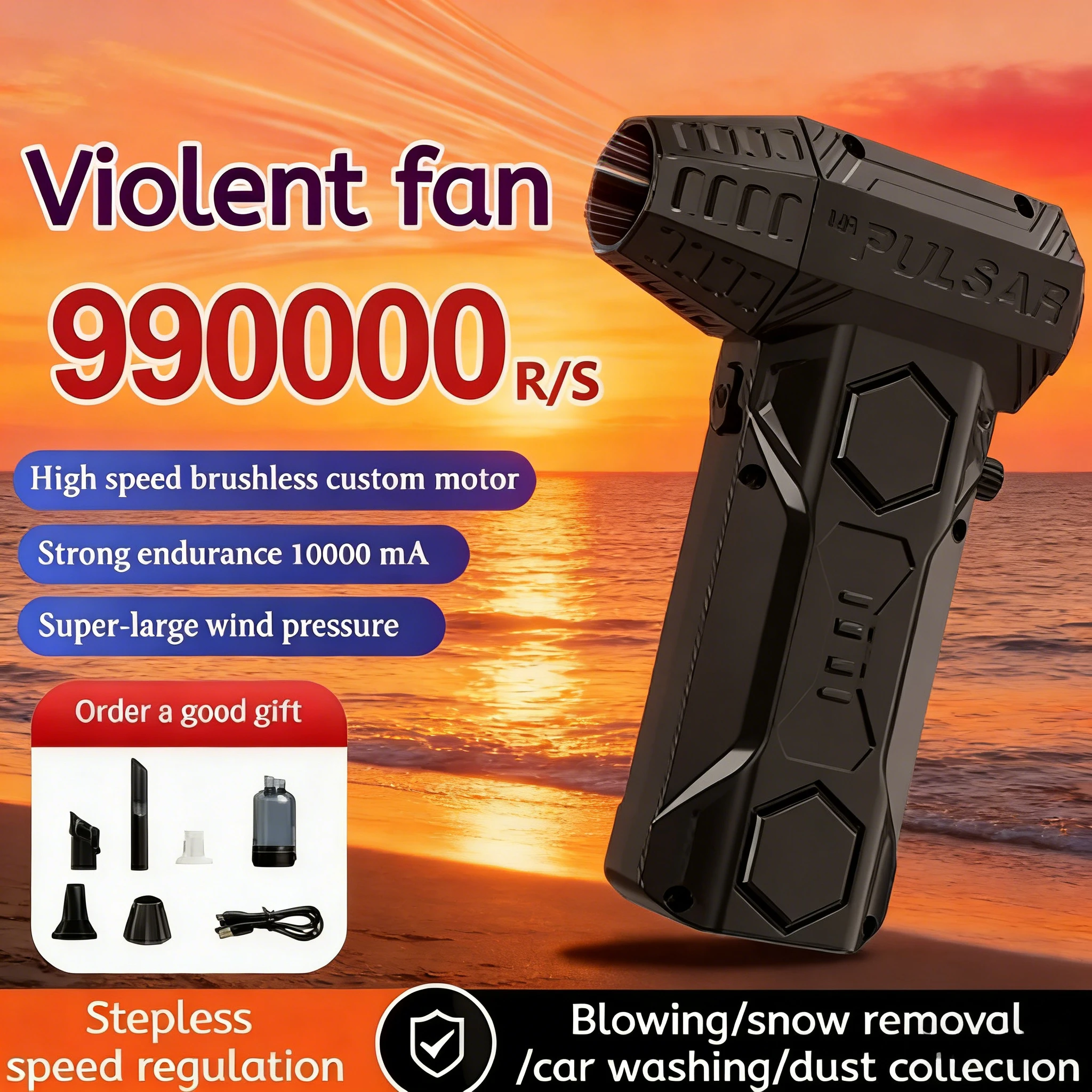 

⚡ Воздуходувка X11Pro TurboMax 990000 об/мин, 70 м/с | 10000 мАч с вакуумным комплектом и кейсом для хранения