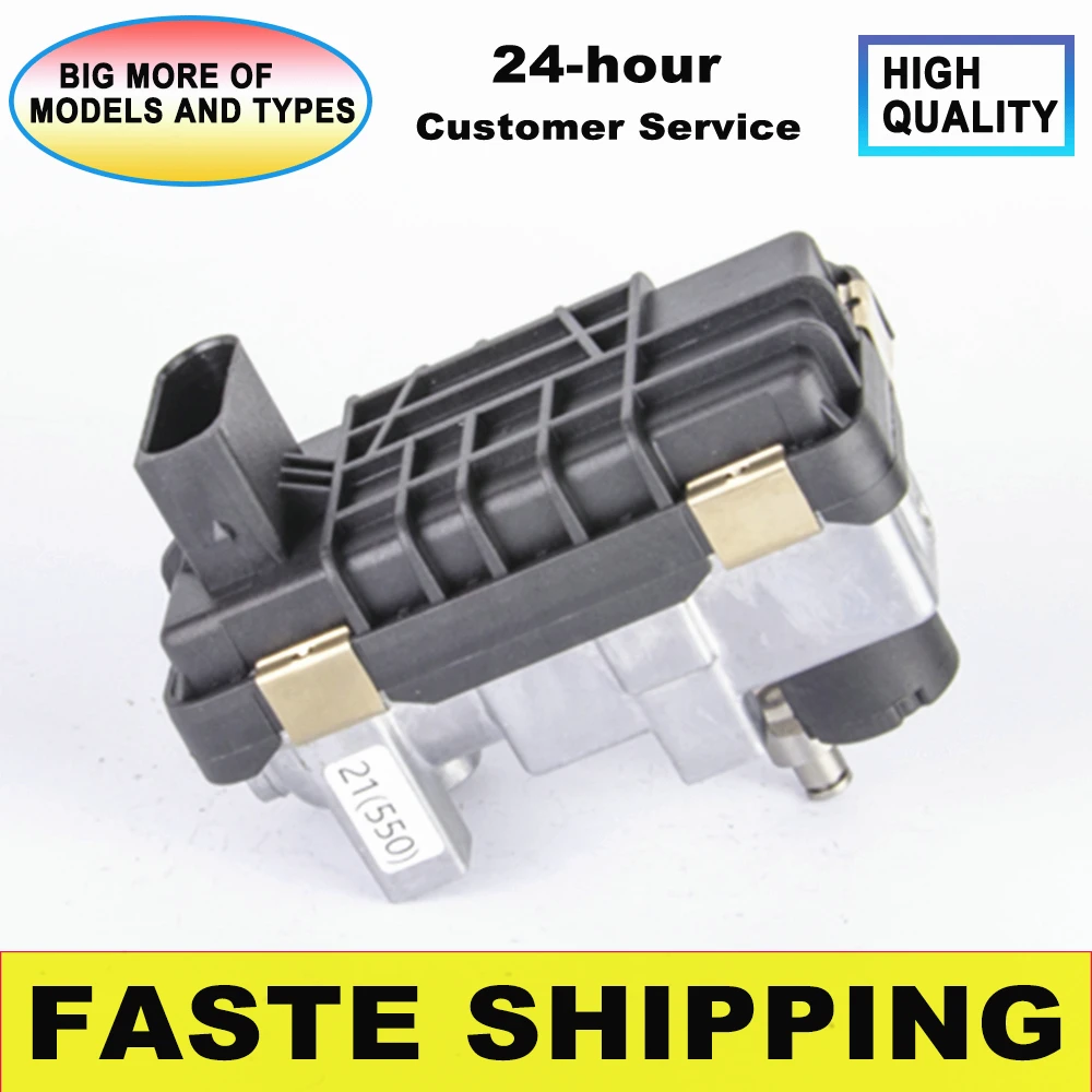 Turbo Actuator อิเล็กทรอนิกส์ GTB2260VK สําหรับ Audi A4 A5 A6 Q5 3.0TDI B8 176Kw 240HP CAPA CCWA 2007- Wastegate G-21 767649   6NW 009550