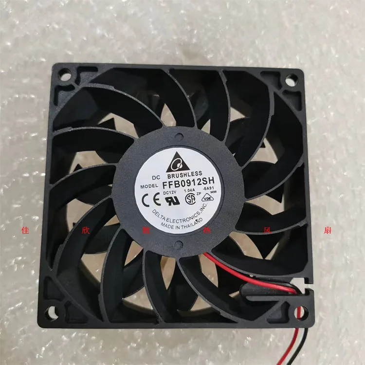 

Delta Electronics FFB0912SH DC 12V 1.04A 90x90x25mm 2-Wire Server Cooling Fan