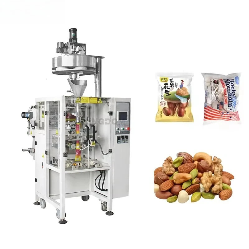 Fully Automatic Vertical Nut Snack Packaging Machine Filling Granules Powders Packing Machine
