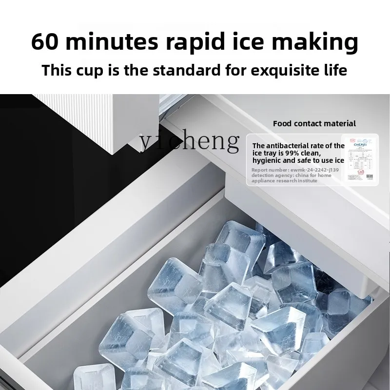 ثلاجة منزلية رفيعة للغاية مثبتة على الثلج مقاس XL متعددة الأبواب