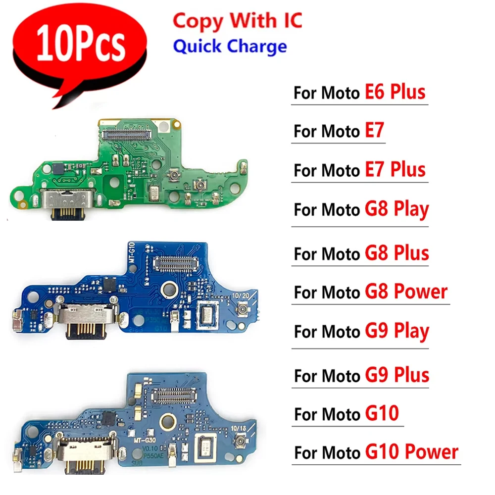 

10 шт., USB-разъем для зарядки, разъем для зарядки, гибкая плата для Moto G10 G20 G30 G50 G60 G100 E6 E7 G8 Play G9 Plus Power