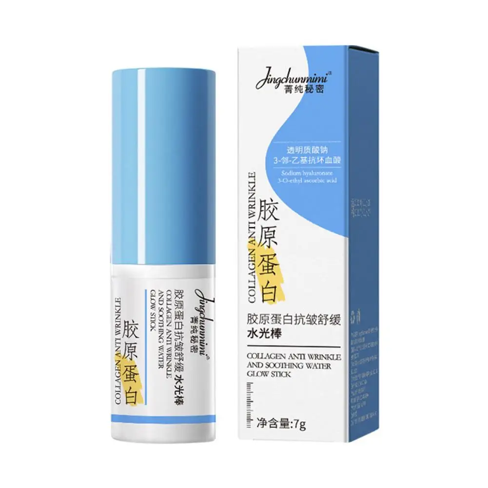 Reduzindo linhas finas, retoque suave, pré-maquiagem, primer, iluminador e hidratante para todos os tipos de pele