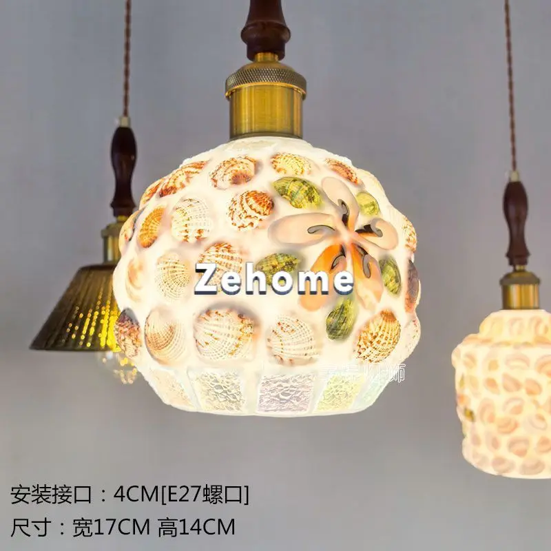 DIY Symphony Shell Cover Glass Cover Medieval Restaurant Chandelier Cover New Pastoral Style Bedroom Dining Table Bar E27 Mouth