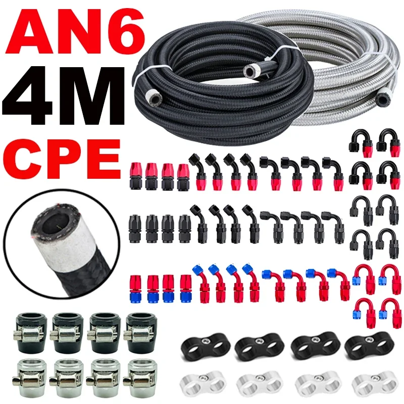 4M/13FT AN6 6AN Fue… - image