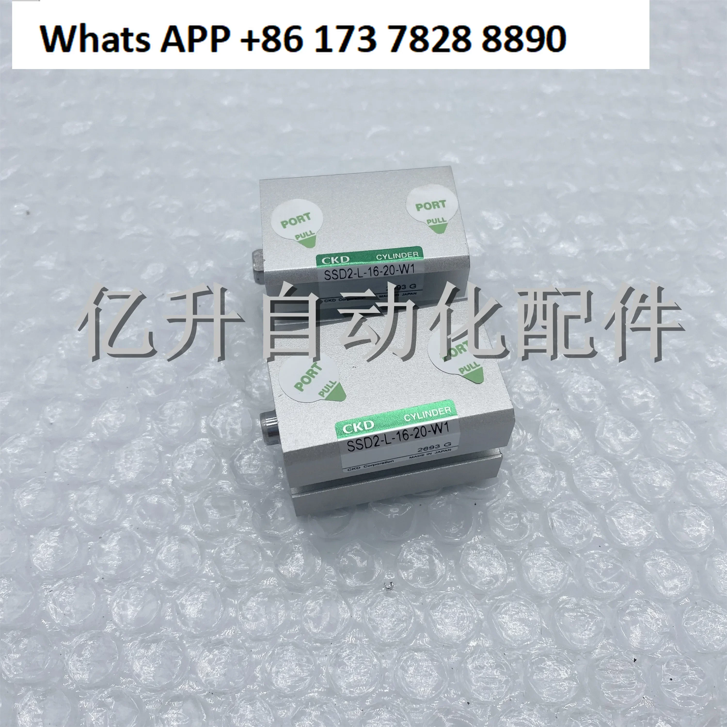 กระบอกสูบแท้ SSD/SSD2-L-16-5/10/15/20/25/30/40/50/75-100-N