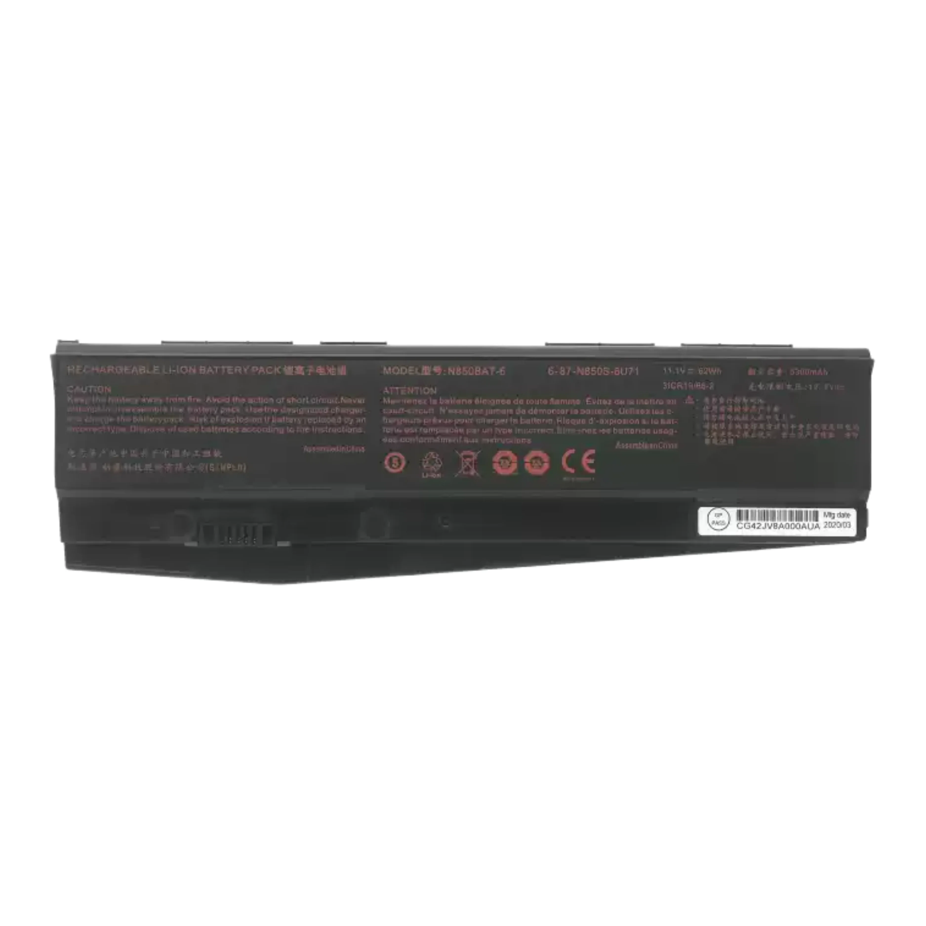 For N850BAT-6 T58-T1 T2s D1 D3 G1 T5C TiX T3