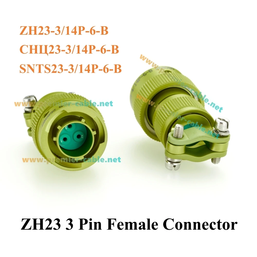 ZH23 Series 3 Pin Female Bayonet Connector with Straight Cable Clamp Tail, ZH23-3/14P-6-B, СНЦ23-3/14P-6-B, SNTS23-3/14R-6-V