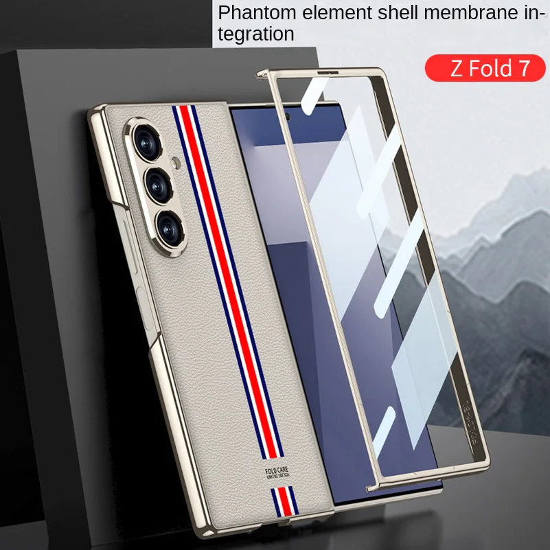 

Luxury Plain Leather Electroplated Bezel Glass Protector Film Phone Case for Samsung Galaxy Z Fold 7 Fold7 Lens Protect Cover