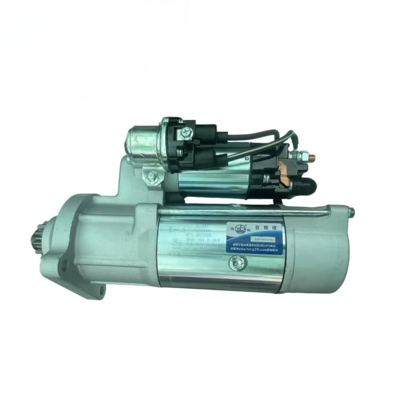Starter Deceleration Starter Motor QDJ2803H 5801314484 QDJ2806 Suitable for Hongyan Truck Engine Spare Parts