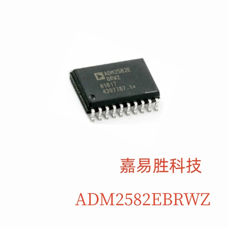 1pcs/lot New Original ADM2582EBRWZ ADM2582EBRW ADM2582E SOIC-20 In Stock