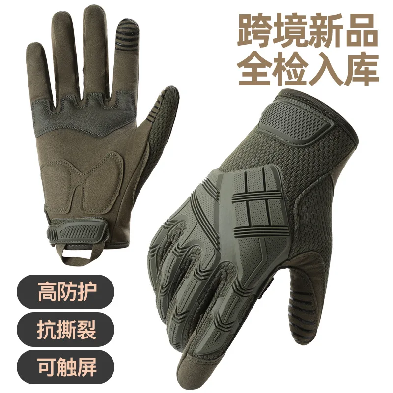 タクティカルグローブ、フルフィンガー、メンズアウトドアハイキング、滑り止め、耐摩耗性、バイク乗車、タッチスクリーン対応タクティカルグローブ