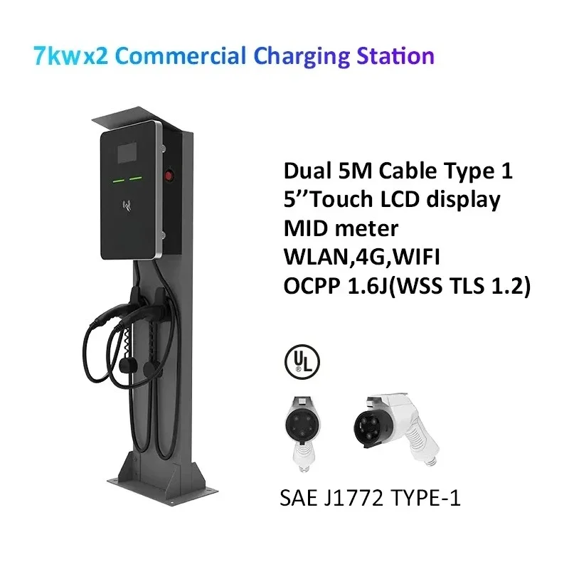 AC EV車用急速充電器、レベル2 EVSEウォールボックス、14KW、22KW、44KW、VW、BYD、商用EV車用充電器対応