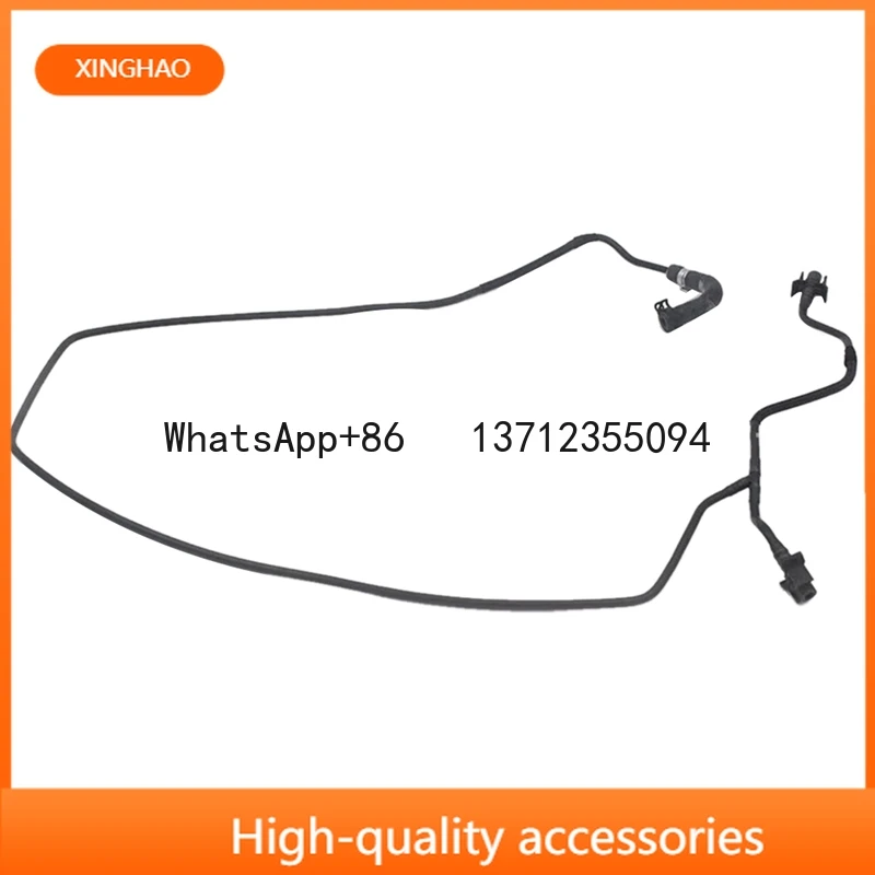 

31686893 Car Radiator Water Tank Backwater Hose For Volvo V70 V60 S80 S60
