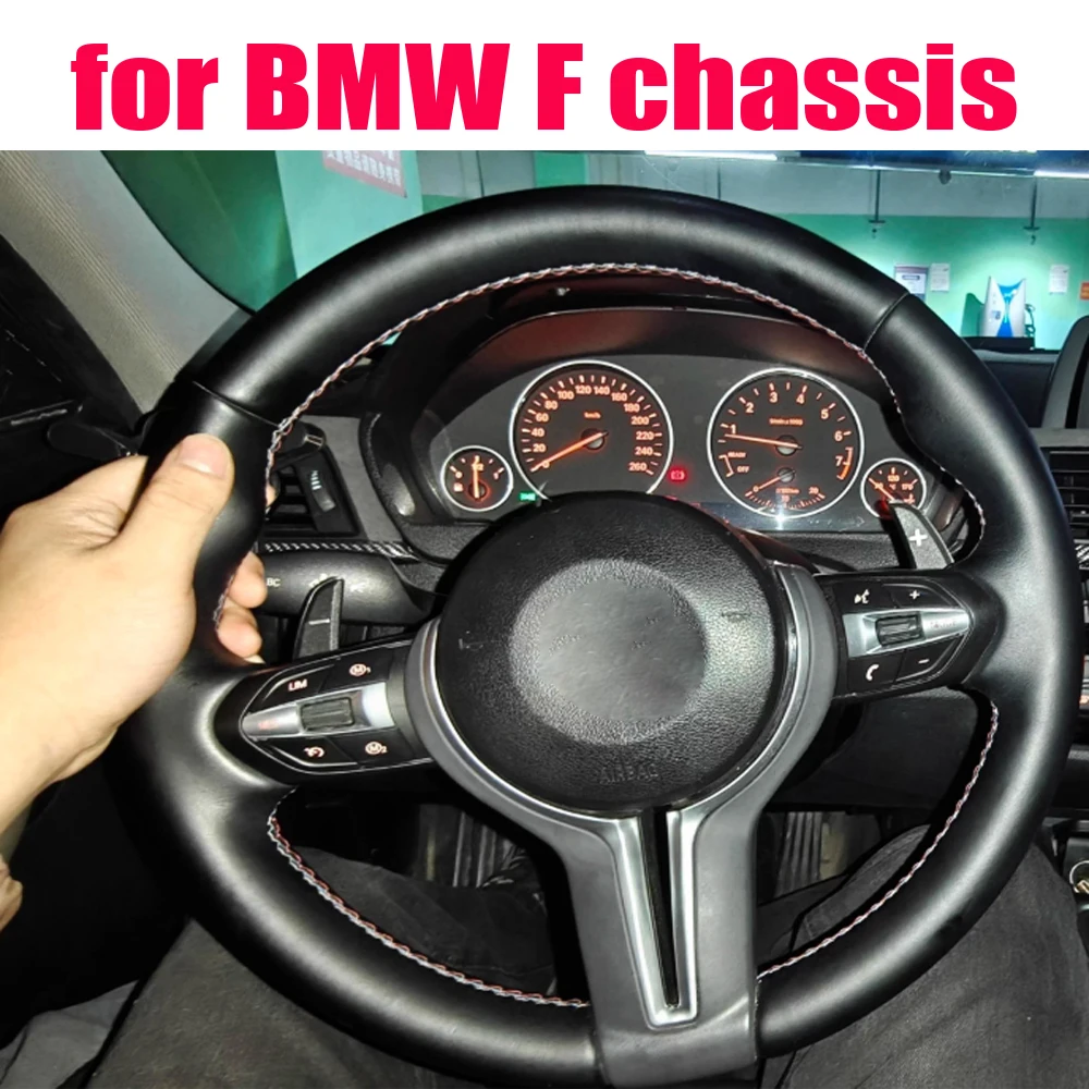 Steering Wheel for BMW T-Shaped Pure Leather Steering Wheel for BMW New and Old Models F-Series Chassis Vehicle Modification