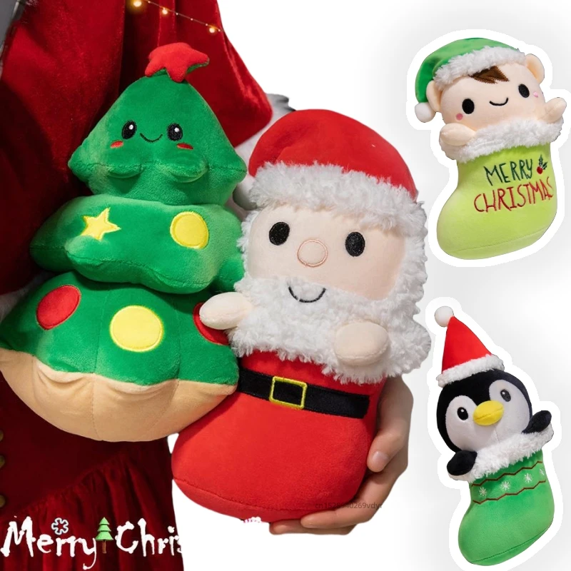 

kawaii 25CM Christmas Plush Toy Santa Claus Soft Doll Christmas Decoration Christmas Tree Socks Christmas Gifts for Boys Girls