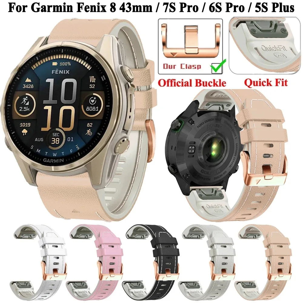 

20mm Quickfit Leather Silicone Watch Strap For Garmin Fenix 7S 6S 5S Epix Gen Pro 2 (42mm) Rose Gold Buckle Bracelet Wristband