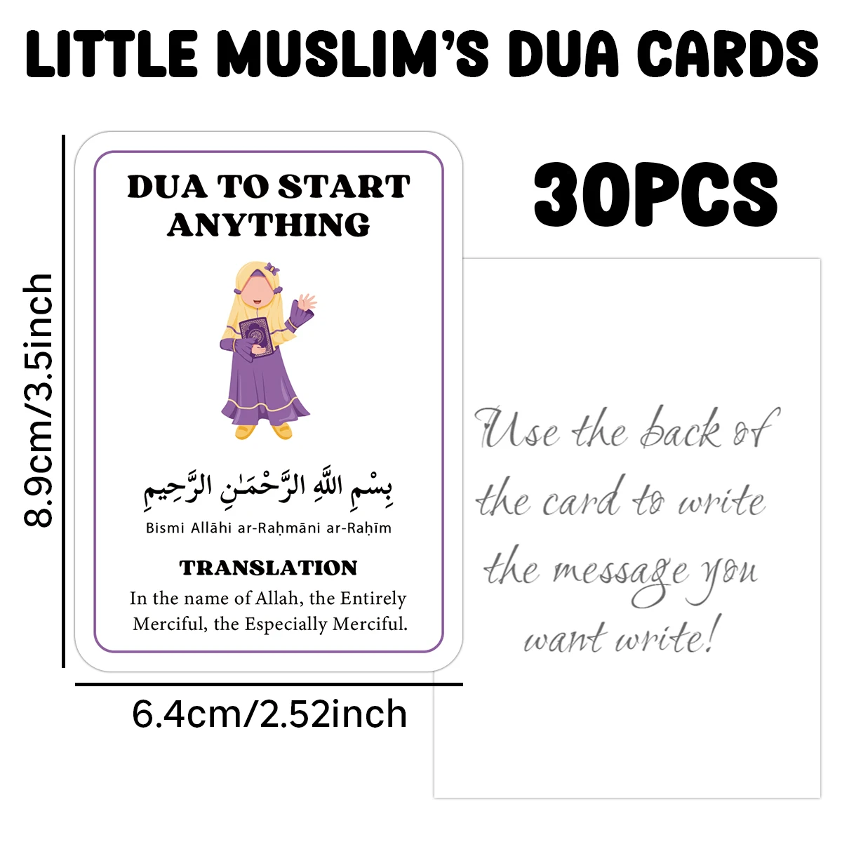 30 Stück Ramadan-Dua-Karten, zweisprachige islamische Gebetskarten für die tägliche rituelle Andacht, zum Lehren spiritueller Werte ​ Eid-Geschenkkarte – Detail 6