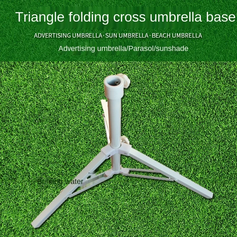 Outdoor Sun Umbrella Base Stand Portable Beach Patio Fishing Parasol Ground Bracket Folding Steady Umbrella Holder 3.4cm Pole