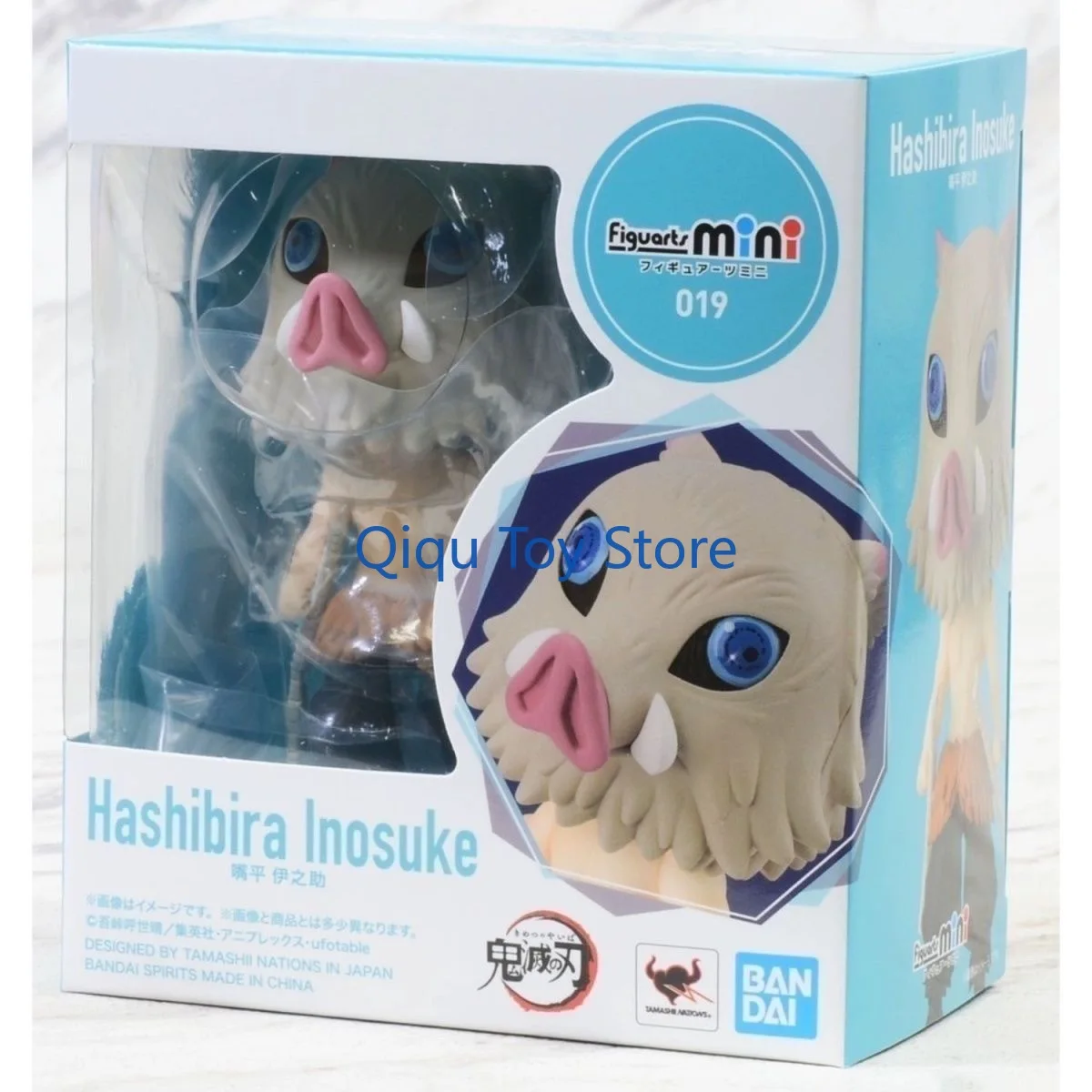 

Bandai Zuihira Inosuke Figuarts mini FM Pig Head Demon Slayer Q version can be done