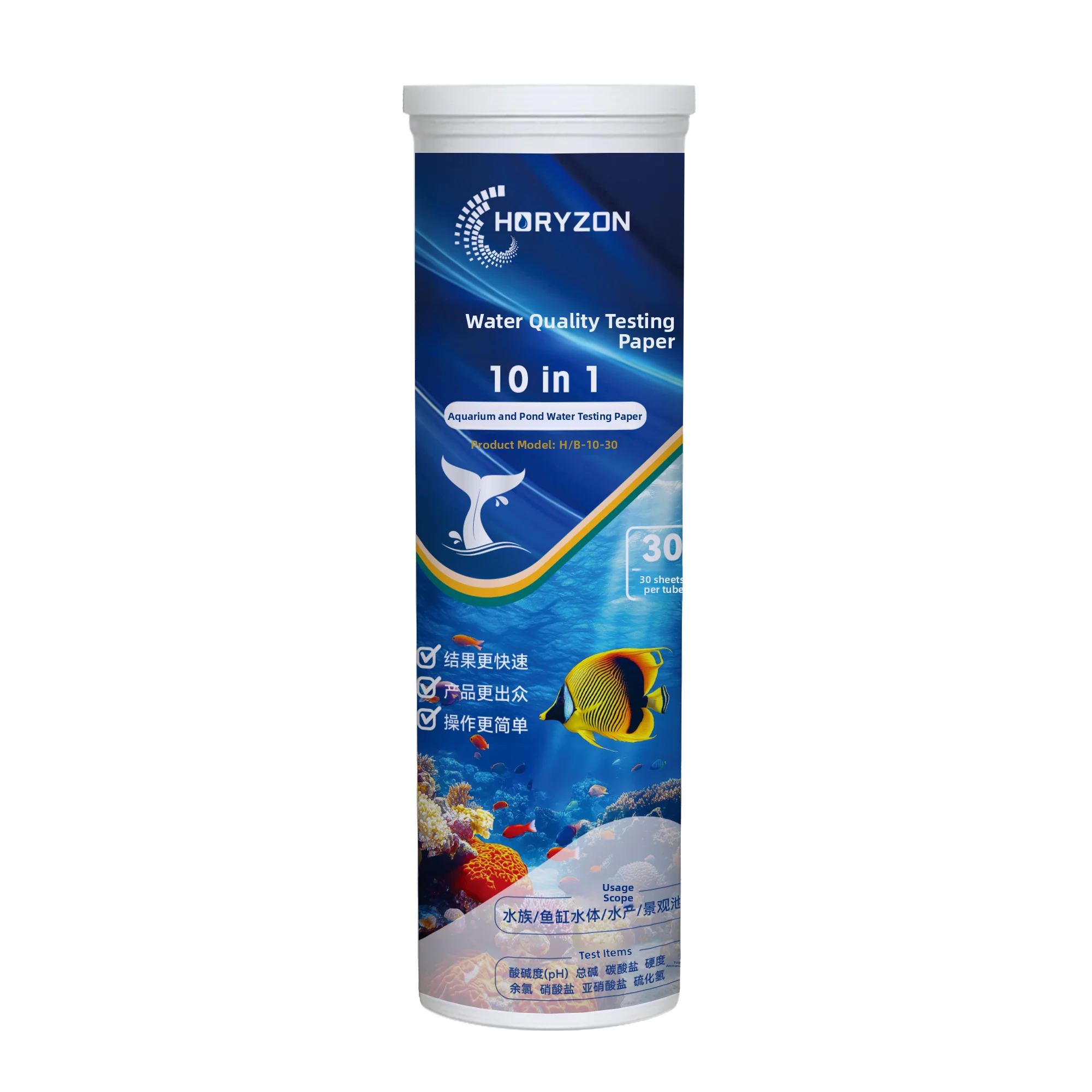Hızlı Tespit 10'lu Paket - Akv - Ocean Aquarium incelemesi ve fiyatı