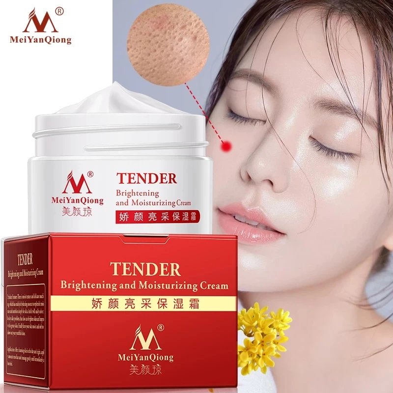 40g MeiyanQiong Whitening Cream Facial Moisturizer Face Cream Whitening Ageless Anti Wrinkles Lifting Facial Firming Skin Care