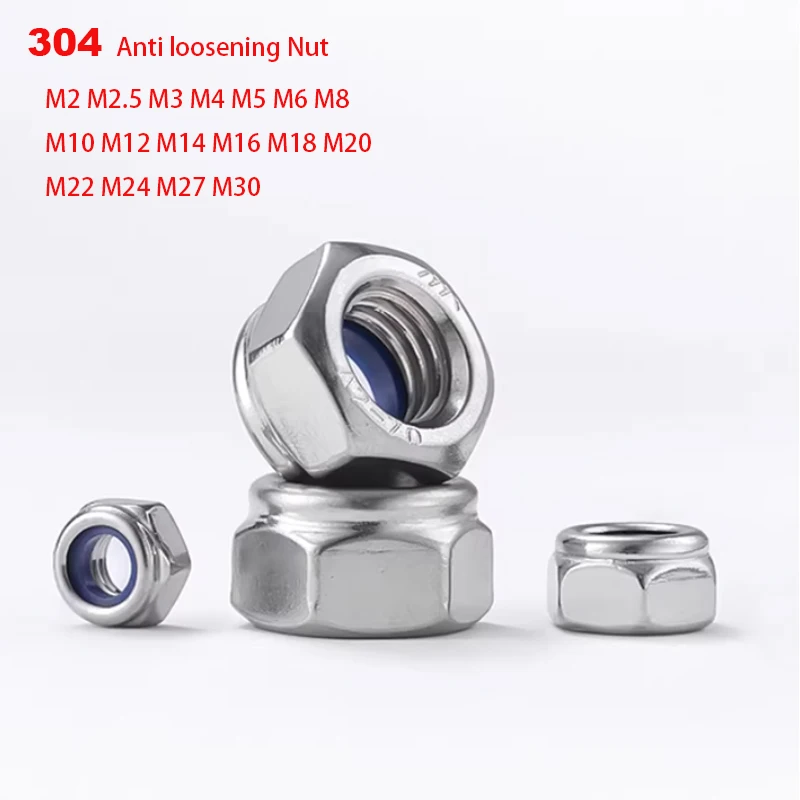 1/2-100Pcs 304 Stainless Steel Self-Locking Anti Slip Screw Cap Anti Loosening Nut Nylon Locking Hexagonal Nut Slip  Lock Nut