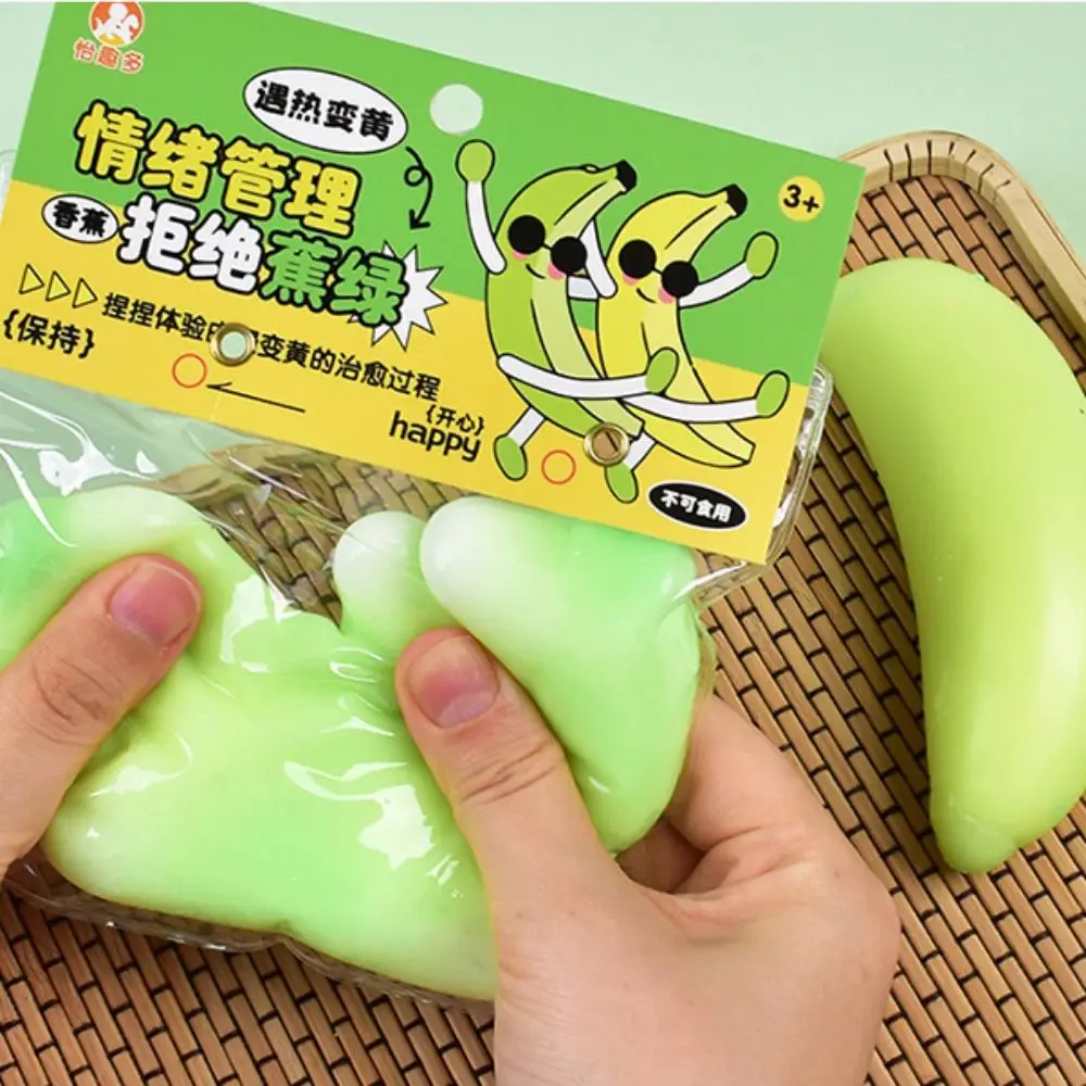 Cute Temperature Variation Banana Squeeze Toy Simulated Kneading Mango Pinch Toy Slow Rebound Soft Children