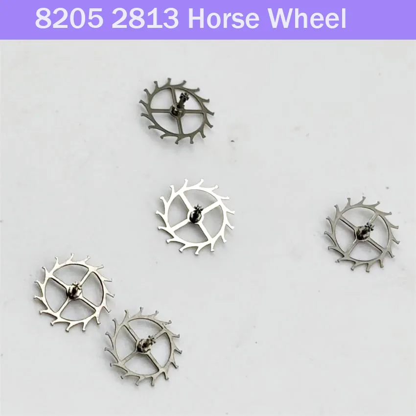 5pcs Escapement Wheel  Watch Accessories Suitable for Domestic 8205 2813 Movement Horse Wheel Lotus Wheel for Watch Repair
