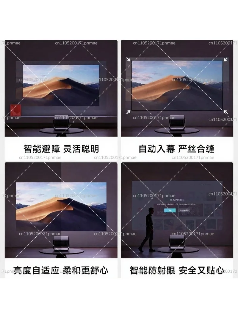 F7Pro Tri Color Laser Projector Home Ultra HD PTZ Eye Protection Festival Gift