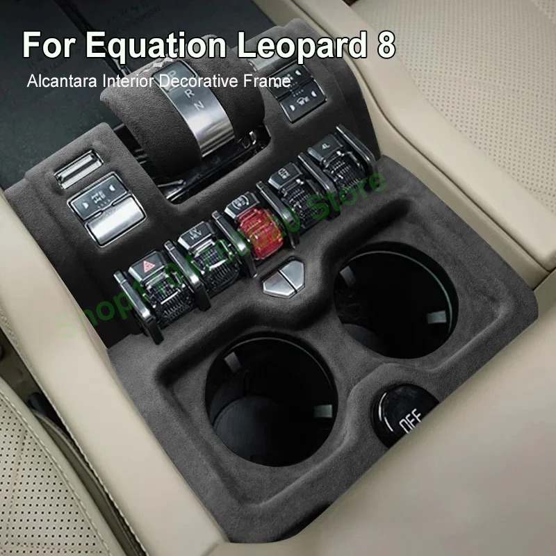 

For BYD Equation Leopard 8 2025 ABS Alcantara Central Control Gear shift Decorative Frame Interior Accessories