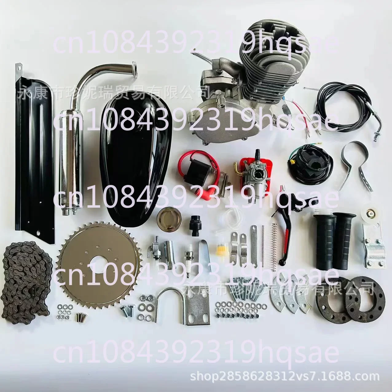 Bicycle Modification Accessories 100cc Engine Set of Pieces of the Entire Vehicle