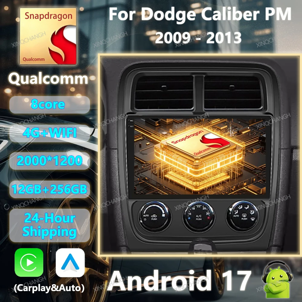 Android 17 Car Radio Carplay Auto For Dodge Caliber PM 2009 - 2013 GPS Navigation Multimedia Video Player BT Head Unit Qualcomm