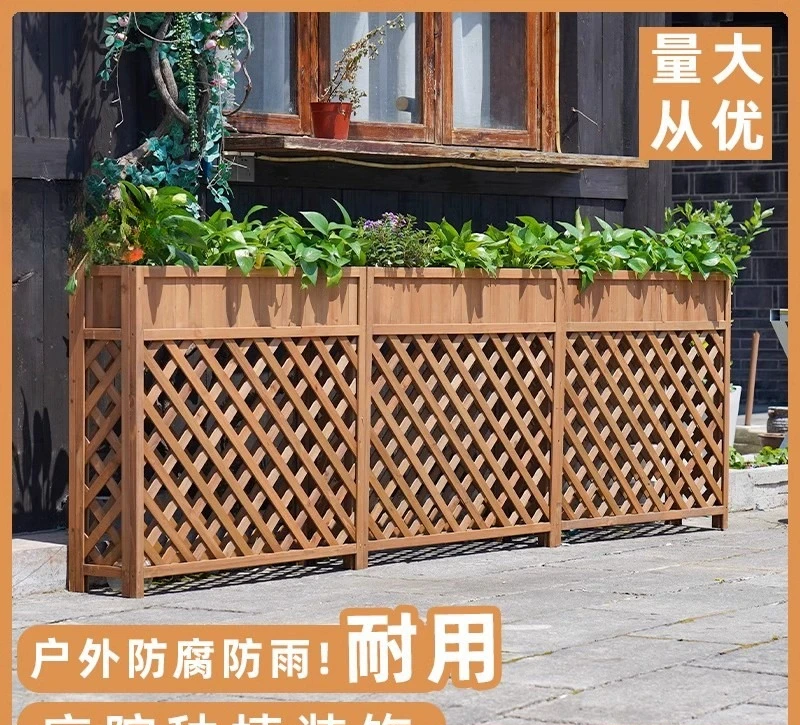

Anti-corrosive solid wood flower box, planting box, flower stand, restaurant, canteen, partition fence, store decoration, screen