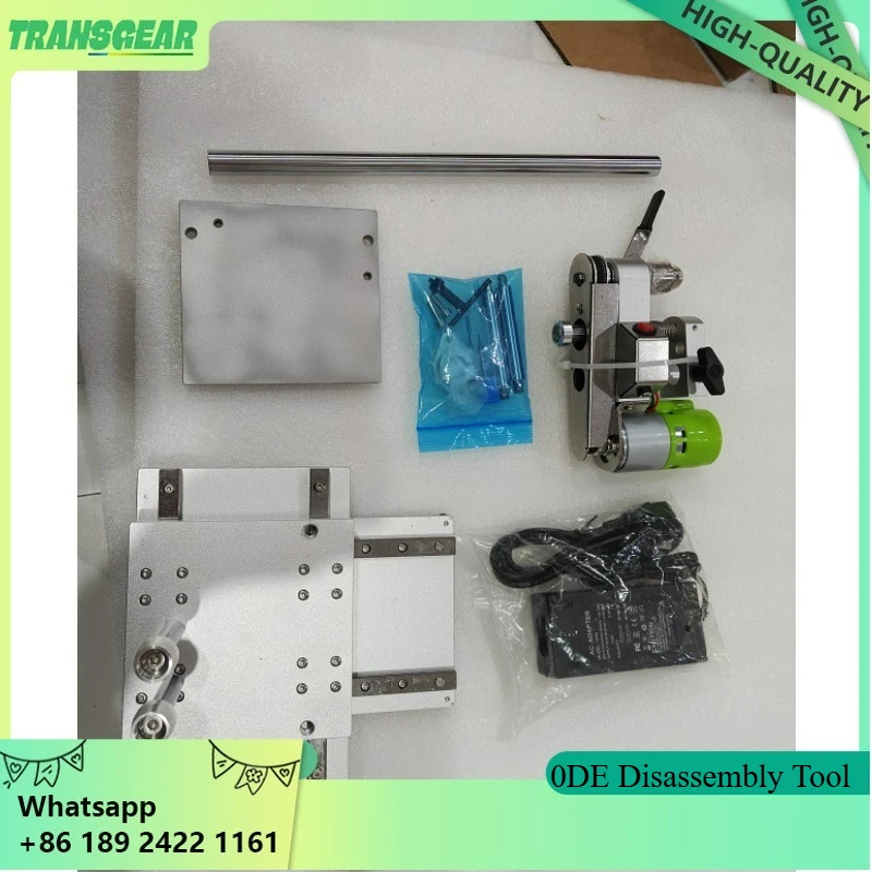 DQ380 DQ381 0DE DQ5… - image