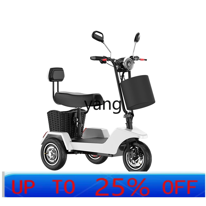 

LTT Electric tricycle household small folding electric car mini double battery car lightweight