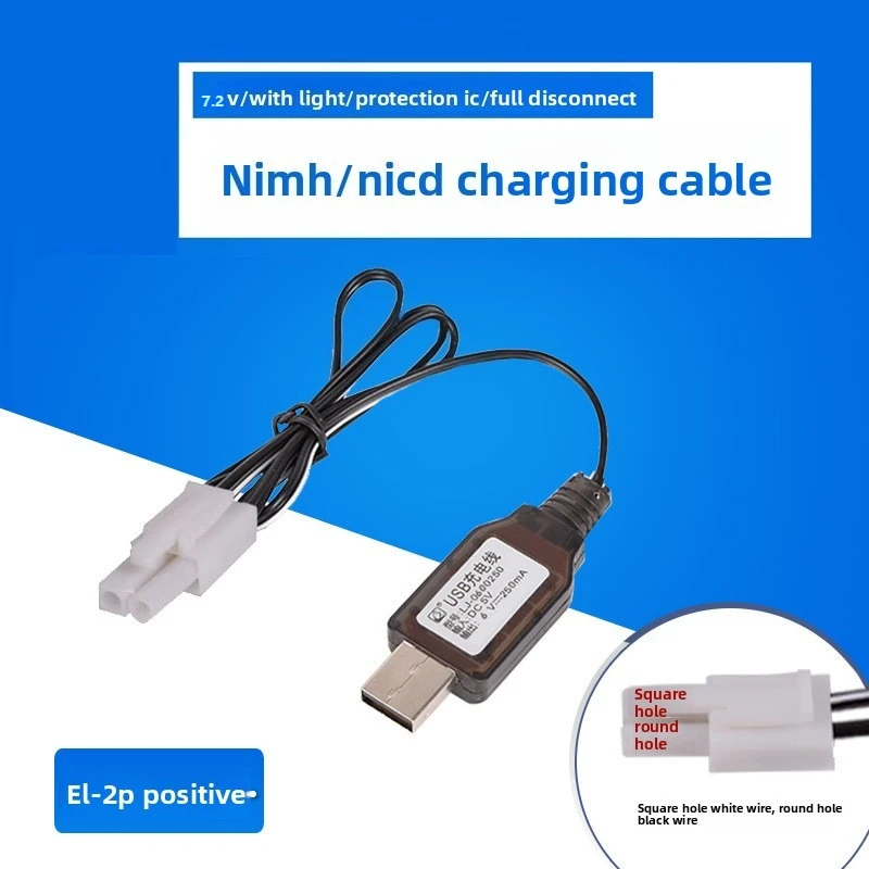 7.2V 250mA USB RC Battery Charger Cable LED Light Tamiya EL-2P L6.2-2P Plug for RC Car Plane NiMH NiCD Toy Battery